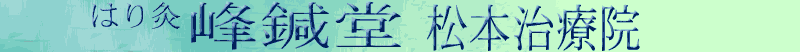 I̕I{É@